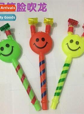 Medium smiley blowing dragon Children birthday party blowing