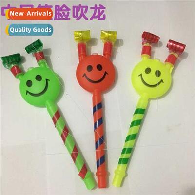 Medium smiley blowing dragon Children birthday party blowing