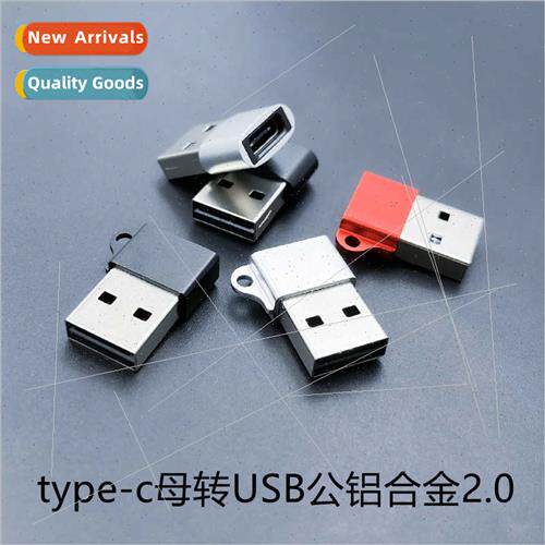 type-c female to usb aluminum alloy with buckle hang hole 2.
