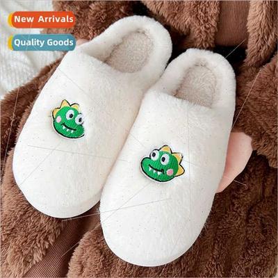 Cute slippers female winter home indoor warm thick bottom co