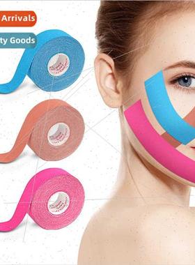 Wrinkle lifting v-face patch soft breathable face lifting ch