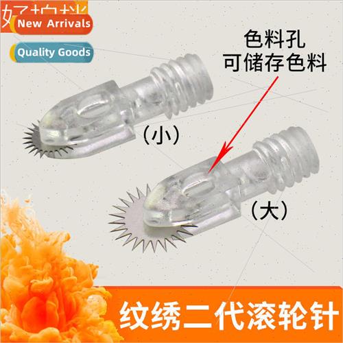 Embroidery Roller Needle II New eyebrow tattoo gear needle p