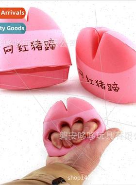 Children interactive finger doll PU slow rebound cartoon pig