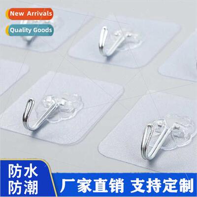 Strong -marking invisible cartoon transparent hooks wall kch