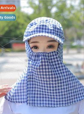 Summer new sun hat work tea picking farming cycling large br