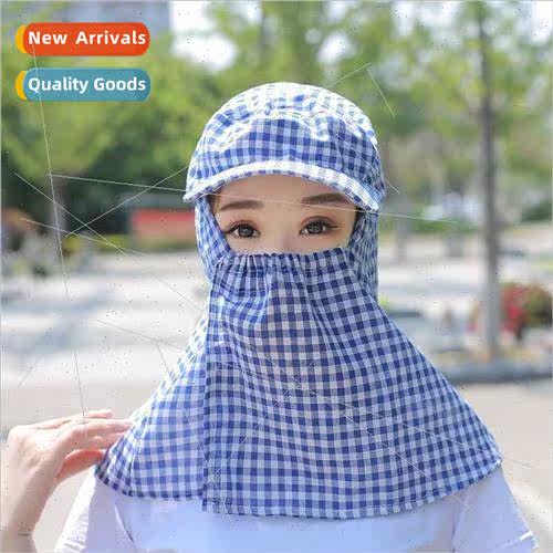 Summer new sun hat work tea picking farming cycling large br