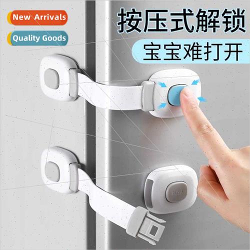 No-hole child safety latch baby cabinet door drawer cabinet