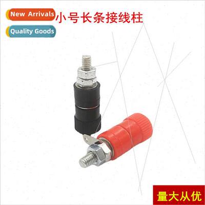 Speaker Terminal Block Terminal Block JS-910B Terminal Block