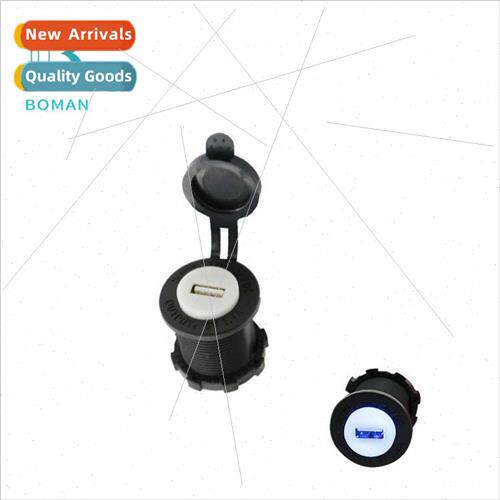 USB Car Phone Charger Car Motorcycle Universal Modified Car