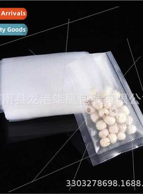 28*35 pcs bag 1800pcs box whole seven layers co-extruded sin