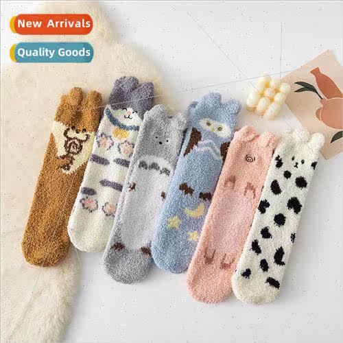 Coral velvet socks women fall winter cartoon padded thickene