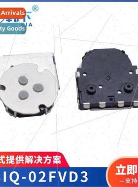 SIQ-02FVD3 decoder swch 6-pin three-posion horizontal SMD pa