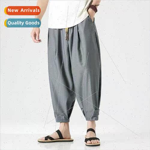 Shadowless wall gray 2023 new Chinese men large size casual