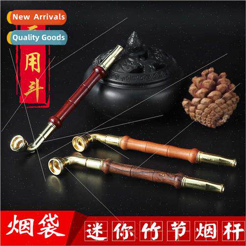 Mini bamboo solid wood dry tobacco pole portable classic men