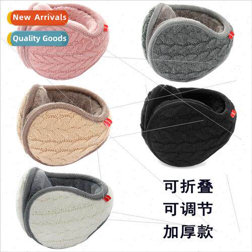 Winter ear muffs warm ear sets  men women after wearing ear