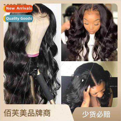 Europe black wavy wig women head cover hair african rose gum