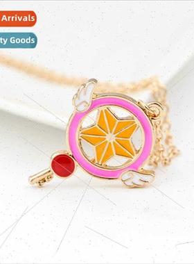 Japanese anime  jewelry Hundred Change Sakura magic wpendant