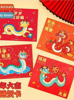 Cartoon greeting card Thanks适用sending blessings small card