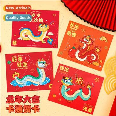 Cartoon greeting card Thanks适用sending blessings small card