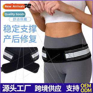 Materny partum Repair Pelvic Belt Binding Breathable Crotch
