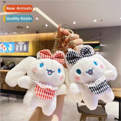 keychain doll plush toy dolls small doll charm cartoon schoo