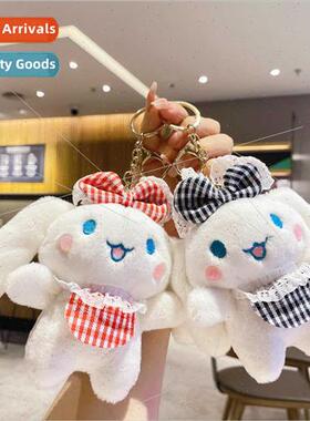 keychain doll plush toy dolls small doll charm cartoon schoo