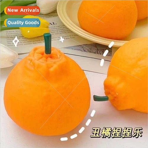 Kneading fun poop crus venting compulsion sss simulation ora