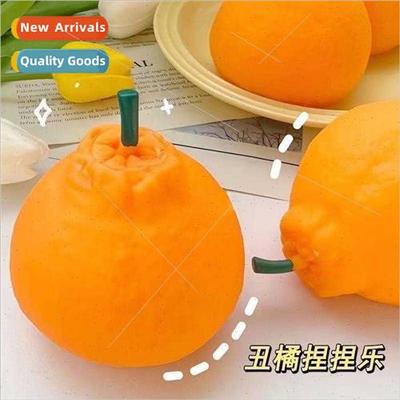 Kneading fun poop crus venting compulsion sss simulation ora