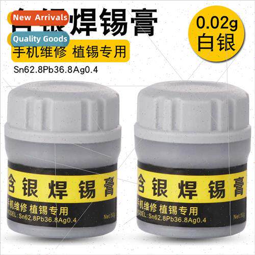 lver-containing smt solder paste chip chip soldering paste c