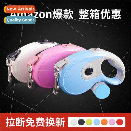 Dog automatic leash pet automatic retractable leash Walking