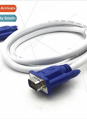 VGA Cable 15m VGA Cable 3+4vga Cable Beige Color Video Data