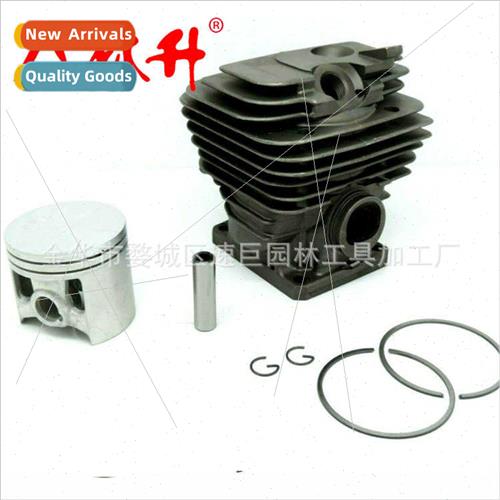 Chain saw cylinder piston 适用52mm MS461 1128 020 1250