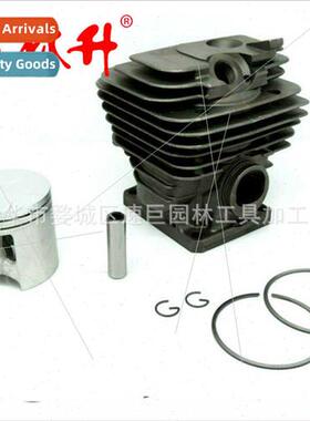 Chain saw cylinder piston 适用52mm MS461 1128 020 1250