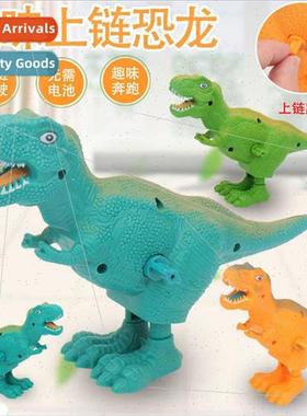 Clockwork wind-up dinosaur wind-up Tyrannosaurus rex Childre