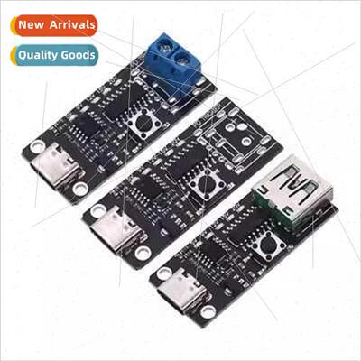 PD decoy type-cQC fast charging automatic detection test agi