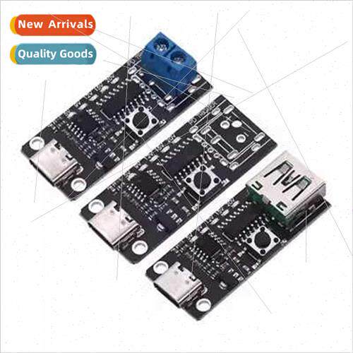 PD decoy type-cQC fast charging automatic detection test agi