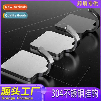 304 hooks strong adhesive no-hole kchen bathroom door wall s