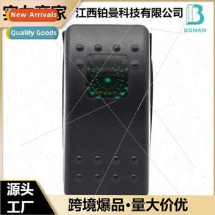 type rocker swch Automotive three boat 12v24v modification
