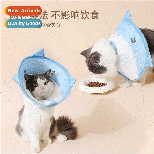 Pet Elizabethan collar cat post-surgery anti lick anti be pr