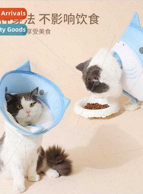 Pet Elizabethan collar cat post-surgery anti lick anti be pr