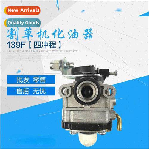 Gasoline lawn mower machine parts 139f 139FA140F brushcutter