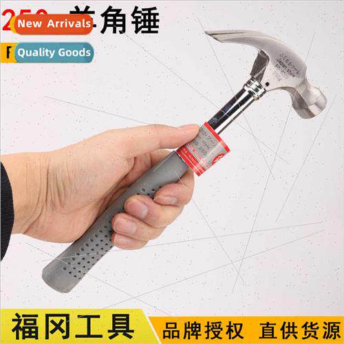 Mini croquet hammer FO-6009 high carbon steel hammer head 25