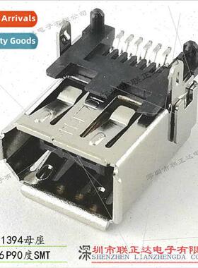 90 Degree Chip 6P 1394 Female Horizontal SMT 1394 6P Plug Ac