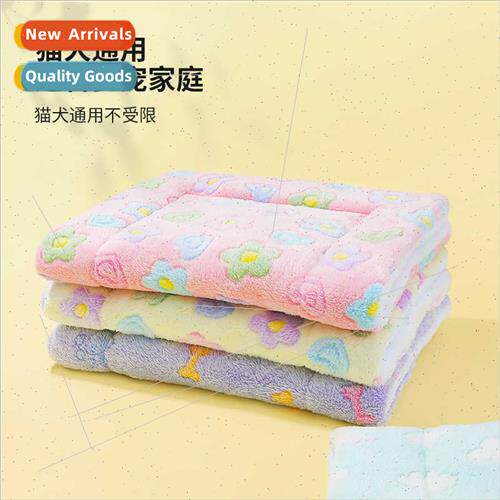 Pet mat thickened model winter warm cat dog blanket kennel k