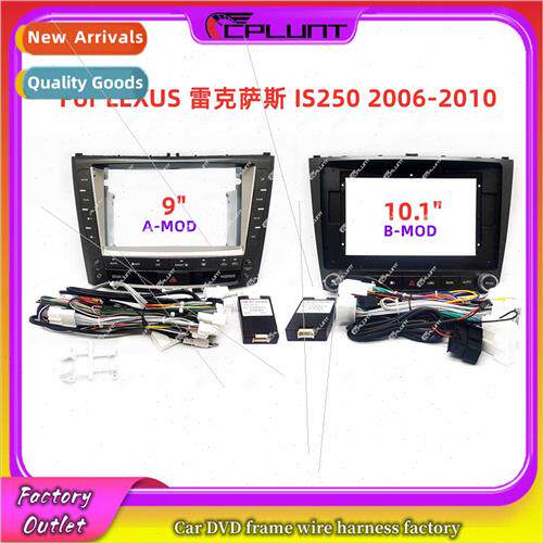 Car navigation frame适用06 Lexus IS250 IS300 center panel mo