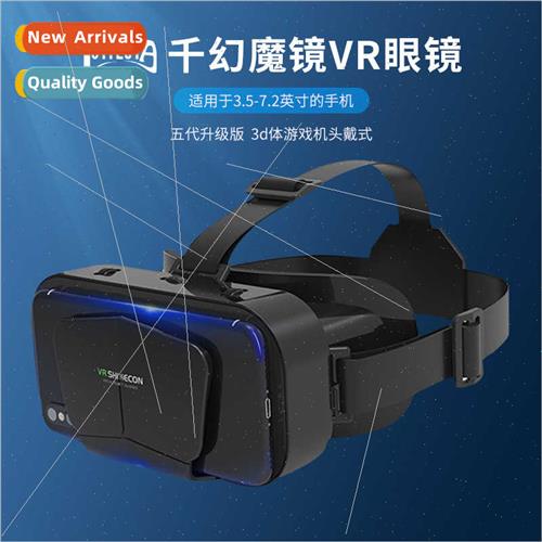2022 new glasses thousmagic mirror virtual realy 3d body gam