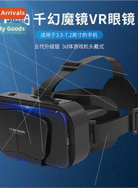 2022 new glasses thousmagic mirror virtual realy 3d body gam
