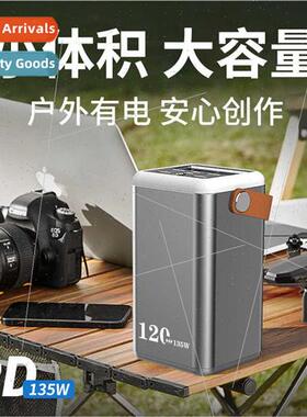 Outdoor portable laptop charging asure 135W high power stora