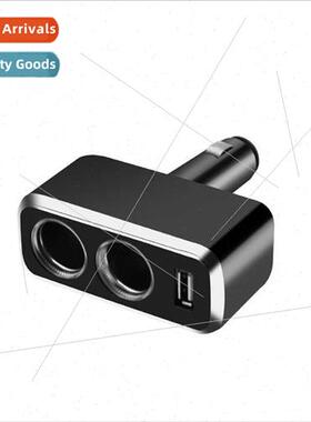 One in two USB power splter 90° free rotation cigarette lig