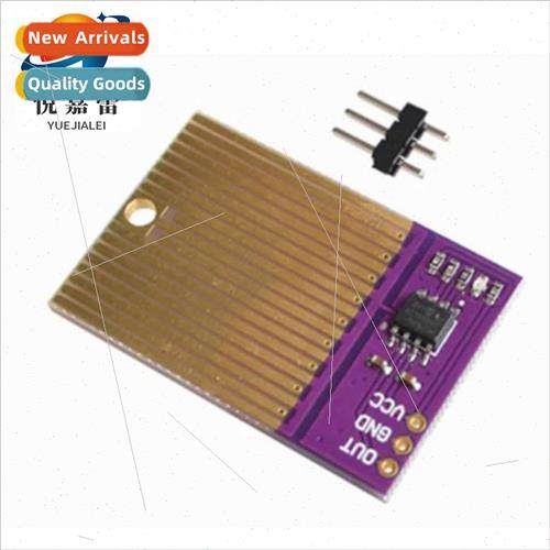 MCU-606 Rain Raindrop Detector Conductive quid Sensor Tank P